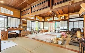 Kominka Mitsuhama Ryokan